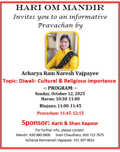Events